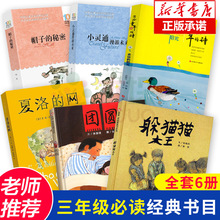 ���꼉�n������x ȫ��6�Զ�؈؈�������꼉����ľWñ�ӵ�����С