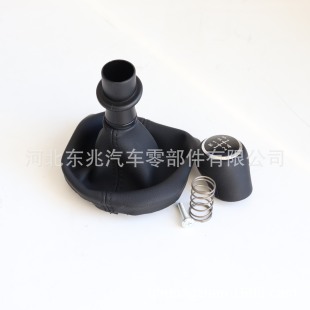 Cross-border applicable to Volkswagen T7 car shift lever dust cover shift lever handball integrated shift head shift handball