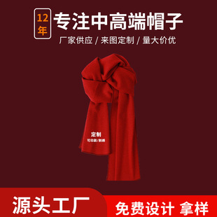 ��t����ë������logo�̽��Ї��tɫ����_�I����YƷͬ�W�ە�ӡ