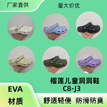 ����Ь��ͯ�ļ���ɏЬ��Ůͬ���^��Ь�����⴩��ʺ��ɳ����Ь���l
