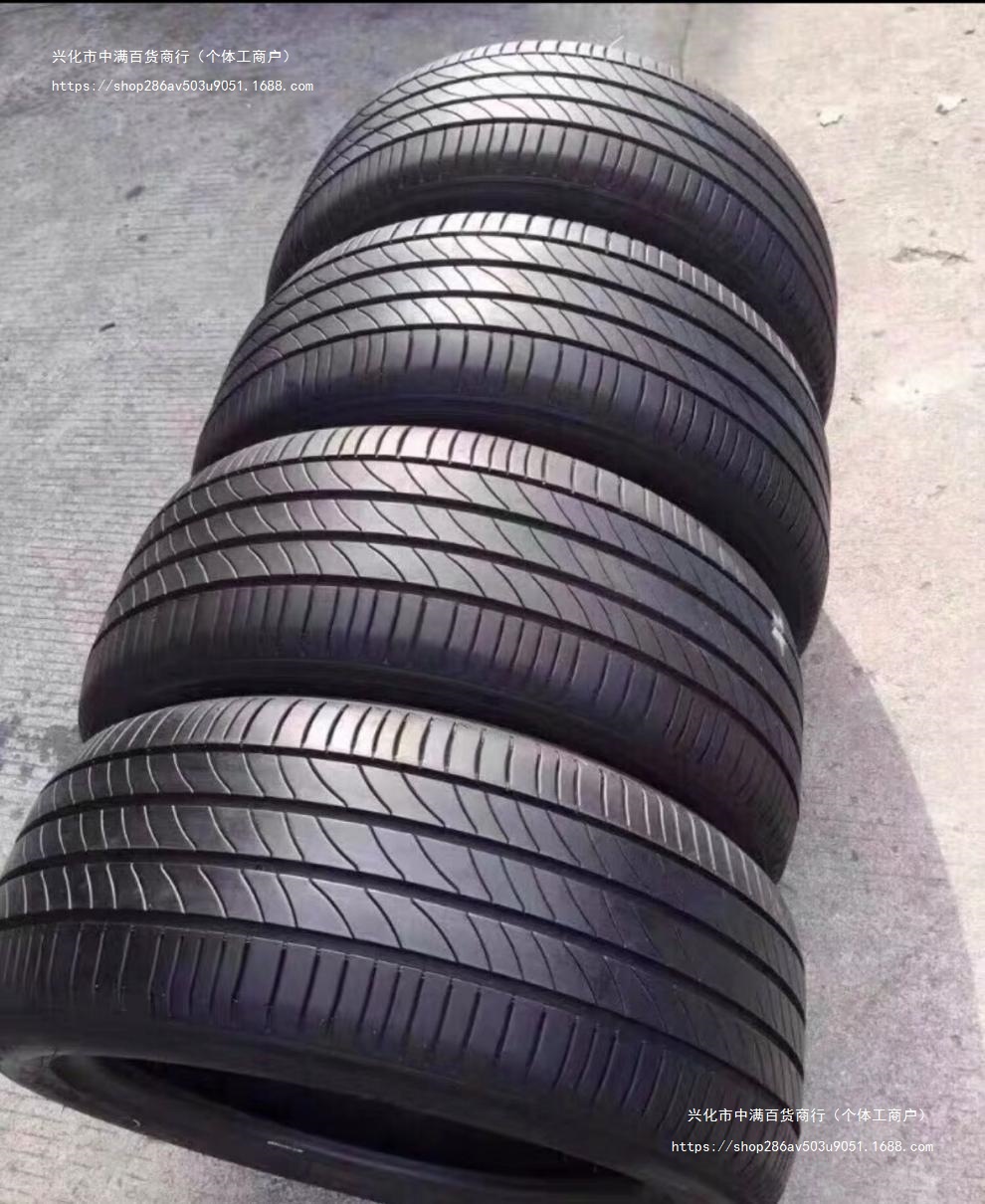 [Original] Michelin Silent Comfort tires 215225235245255/5506065R16171..