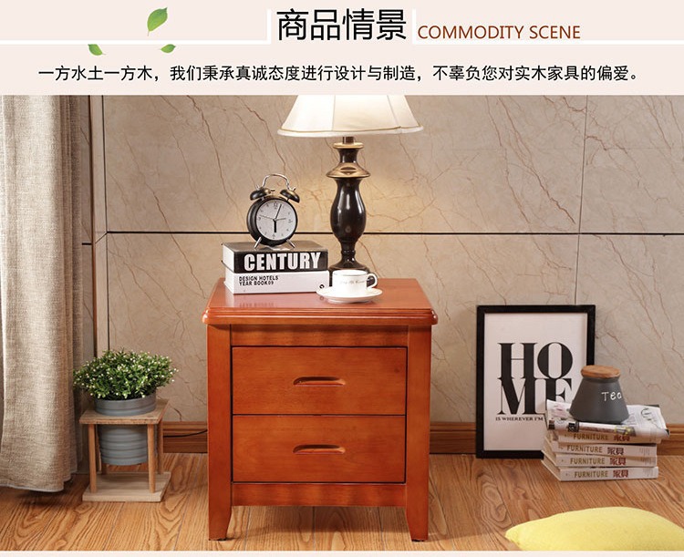 描述图_3.jpg