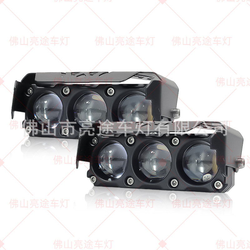 직사각형 3개 렌즈 노란색과 흰색 2색