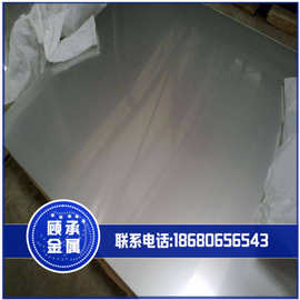 1095弹簧钢板 高弹性1095弹簧钢板 耐磨1095弹簧钢板