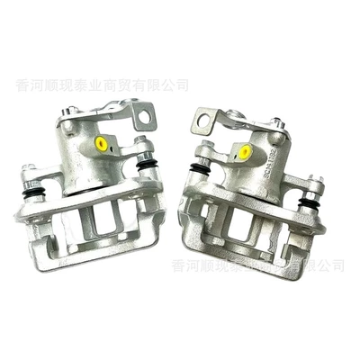 583101Ra30 583111Ra30 Hyundai Accent 2012-2017 Arxa Kaliper Silindri üçün