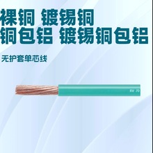 SҶƆоܛ ~w ~Xw ˽^ܛ