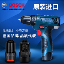 Bosch/����늄�����ݽz��TSR120-LI�늳��ʽ���荼�������