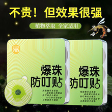 �����N���������ֲ�ﾫ�ͱ���o�����S��ͨ�ßo�̼��S�����l���l