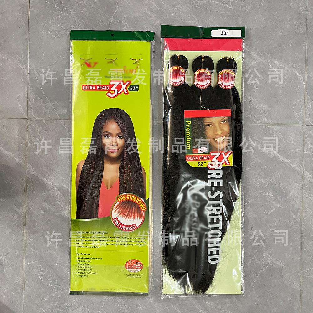 3X pre-estirado trenza ignífugo pelucita negra trenza sucia 52 "agua caliente disponible