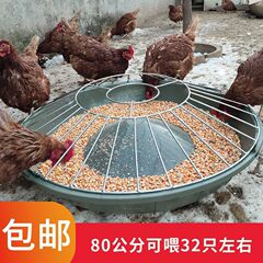 新款喂鸡食槽养鸡自动喂食器散养鸡喂鸡打不翻鸡鸭鹅牛筋盆