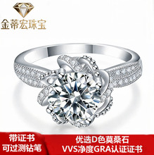 S925������ָŮ1����2����Īɣ����Ȫ΢�⻨��乤������ֱ������