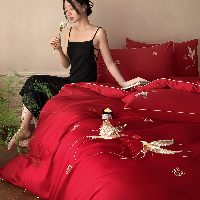简约新中式婚庆四件套全棉喜鹊花鸟双喜刺绣红色结婚被套床单床笠|undefined