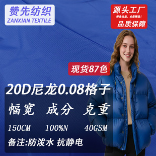 �F؛20D����0.08��������������z��˯���޷��p����q����ˮ����