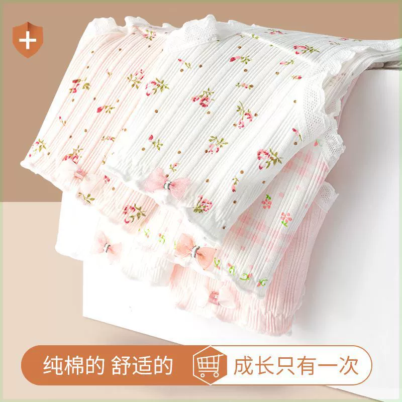Т underwear?