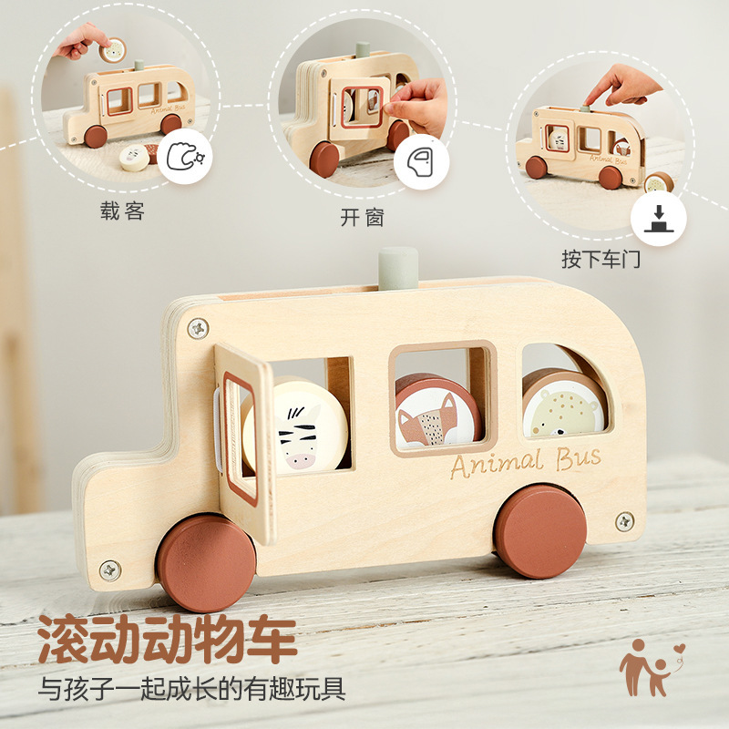 Amazon 新しいボタンスクロール動物車子供のクリエイティブ木製指運動インタラクティブ教育玩具車|undefined