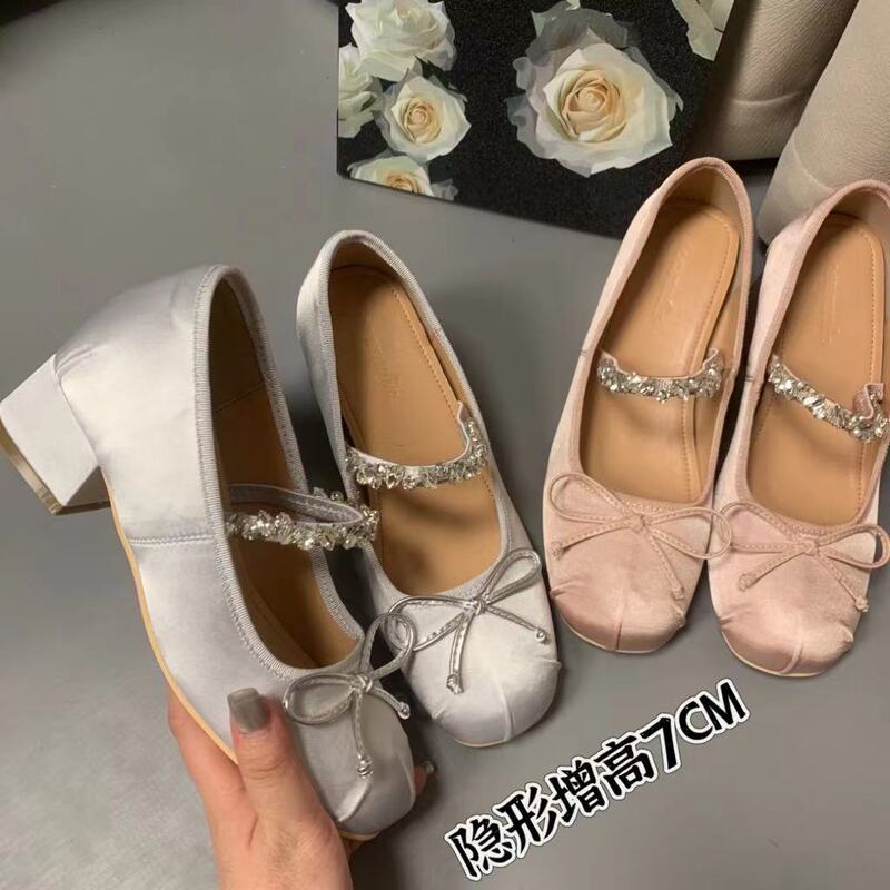 Small Height 7CM Small Chanel Style Thick Heel Mary Jane Shoes Women's Fashion Water Diamond Chain Clause Satin Ballet Shoes Small Height 7CM Small Chanel Style Thick Heel Mary Jane Shoes Women's Fashion Water Diamond Chain Clause Satin Ballet Shoes