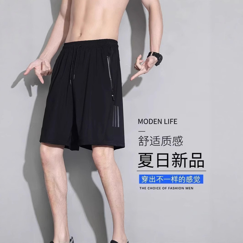 2025 New Quick-Drying Sports Shorts Men's Summer Large Size Casual Running Gym Loose Basketball Five-Point Pants 2025 New Quick-Drying Sports Shorts Men's Summer Large Size Casual Running Gym Loose Basketball Five-Point Pants