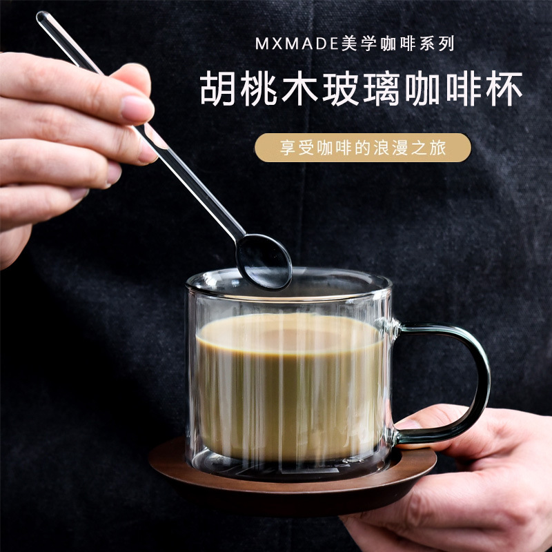 Traje DE ALTO aspecto taza de café de doble capa de vidrio con aislamiento de hielo taza de latte americano taza de desayuno taza de leche caja de regalo