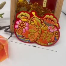 2026���¿����ּ���ֲ�q�����N�����b������Î��z�N�C��ϲ�c