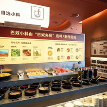 ��ūͬ���ɫ�ϸ׵���̨�ϸ׺�ɫ����֥�齴���մ��ϸ�����