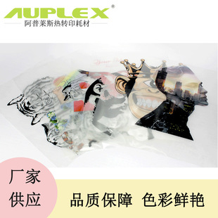 Dtf White Ink Film Heat Transfer Printing Film Hot and Cold Type Powder Shaking Pet Film Digital Color Film Printing Pattern Printing Film