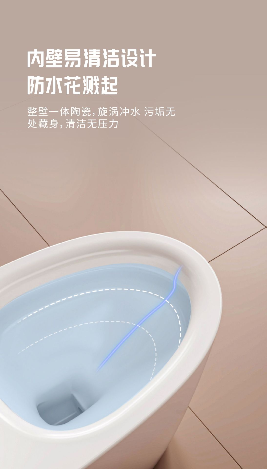 【 Limited Edition 363 with free Shipping 】 Microcrystalline glaze 8.0 large pipe household ordinary siphonic toilet, silent anti-splash toilet undefined