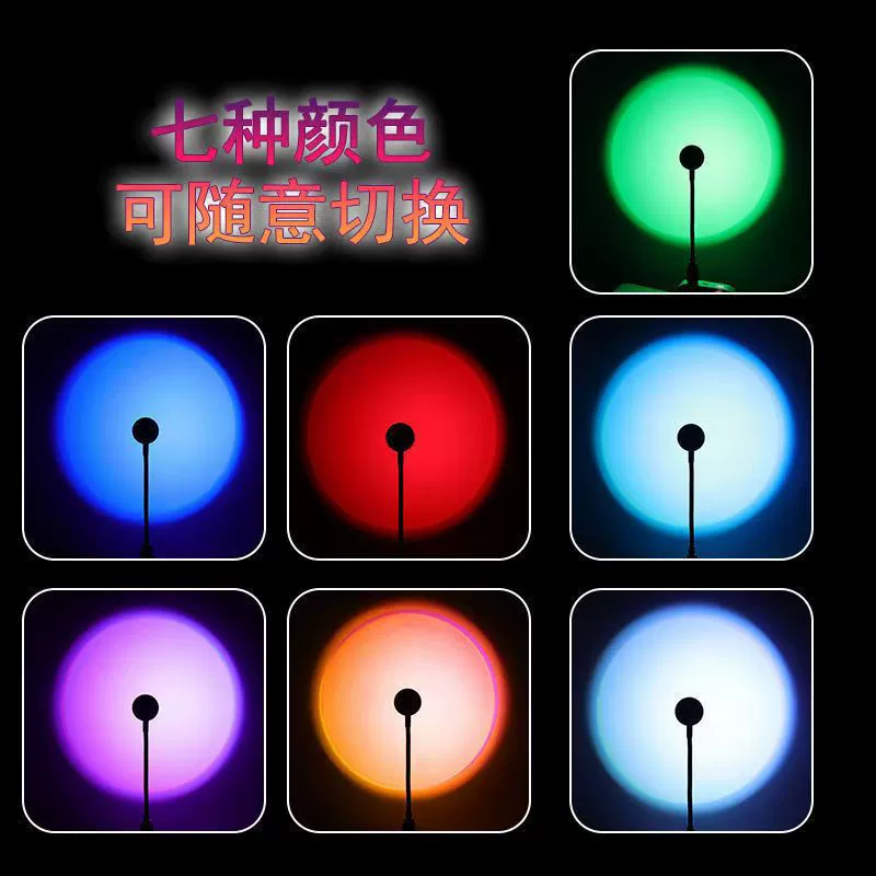 Светильник-проектор закат/рассвет, цветная атмосфера LED, 3W, голосовое управление и опция 28 см