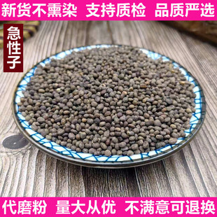 ��������؛��ѬȾ�r�aƷ��֮�z���ر����P�ɻ���Ⱦָ�׻��Ӽ�����