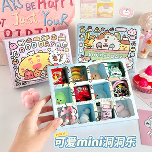 圣诞节自制洞洞乐惊喜专属礼物盲盒洞洞戳戳乐空盒惊喜生日礼物