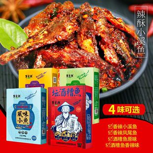 �����خa���M��˺�~��ˮ�~�ɼ�ʳ�����~���e��ʳ200g��������ʳ�~