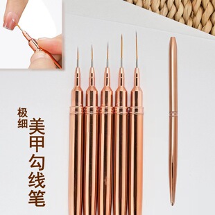 Cross-border new nail needle tube drawing pen ultra-fine Hook Pen painted line Pen nail shop special brush single