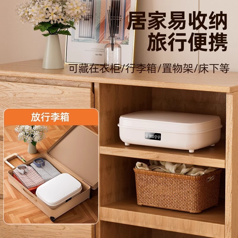 ドイツ Yumu Xu 乾燥機家庭用衣類乾燥機小型乾燥機寮乾燥機ポータブル|undefined