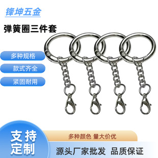 ���l���ƹ���耳�� 23mm 26mm�\�Ͻ�����Ȧ���Ĺ�����r��������