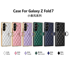 新しいモデルに適したサムスン zfold7 電気メッキオールインクルーシブ落下防止携帯電話ケース菱形小さな香り折りたたみスクリーン保護レザーケース