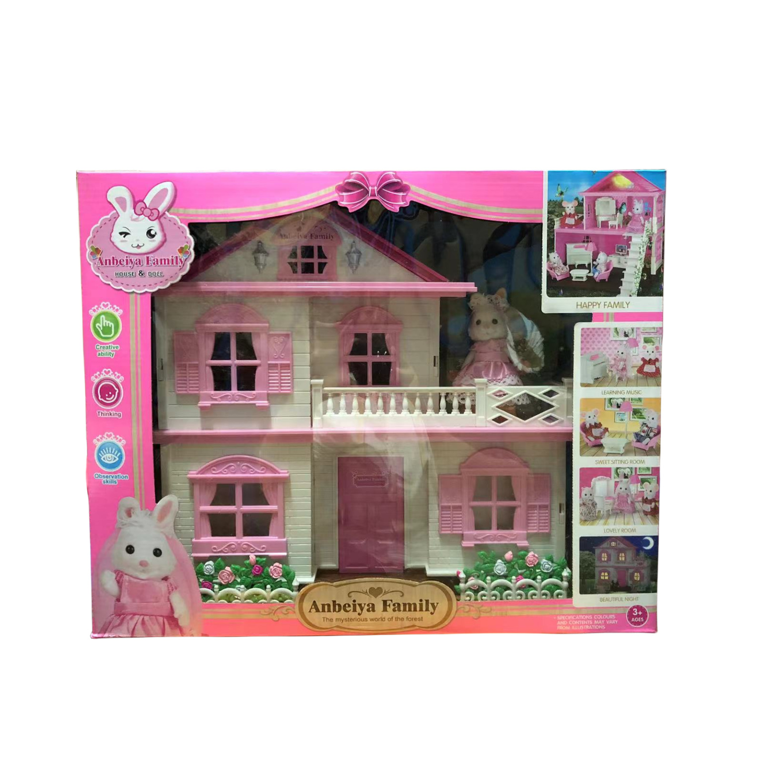 ���ɭ�ֶ�������ͯ���Ҽҷ������ƴװ�Ǳ������ݴ�������