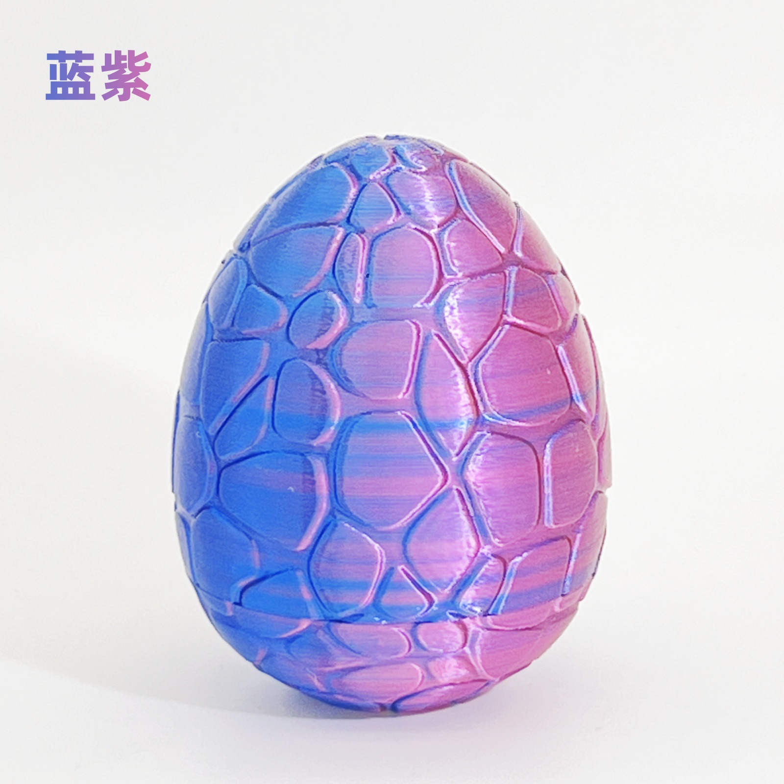 타이구 블루 퍼플 [레이저백]