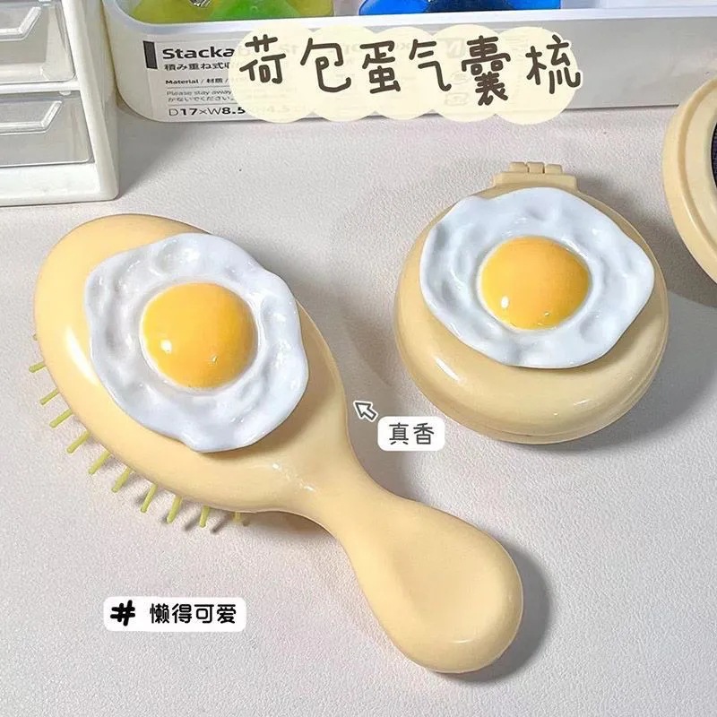 Cartoon cute air bag
