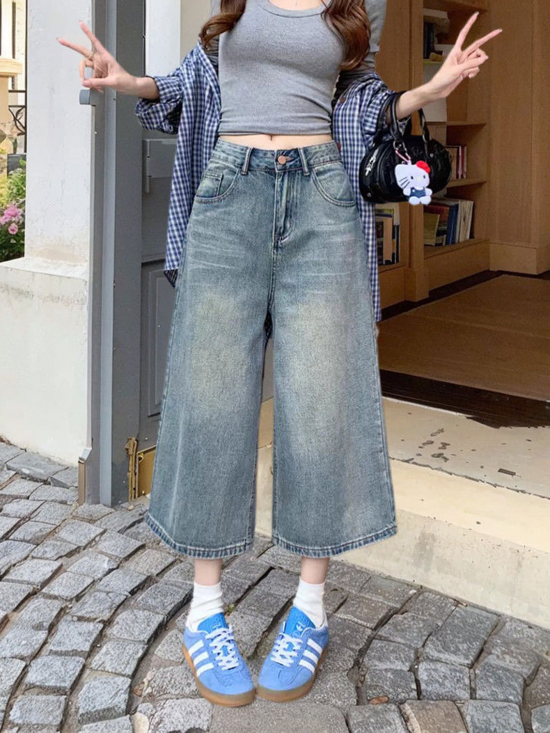 Jean large taille haute pour femme coupe ample style décontracté_voghion.com