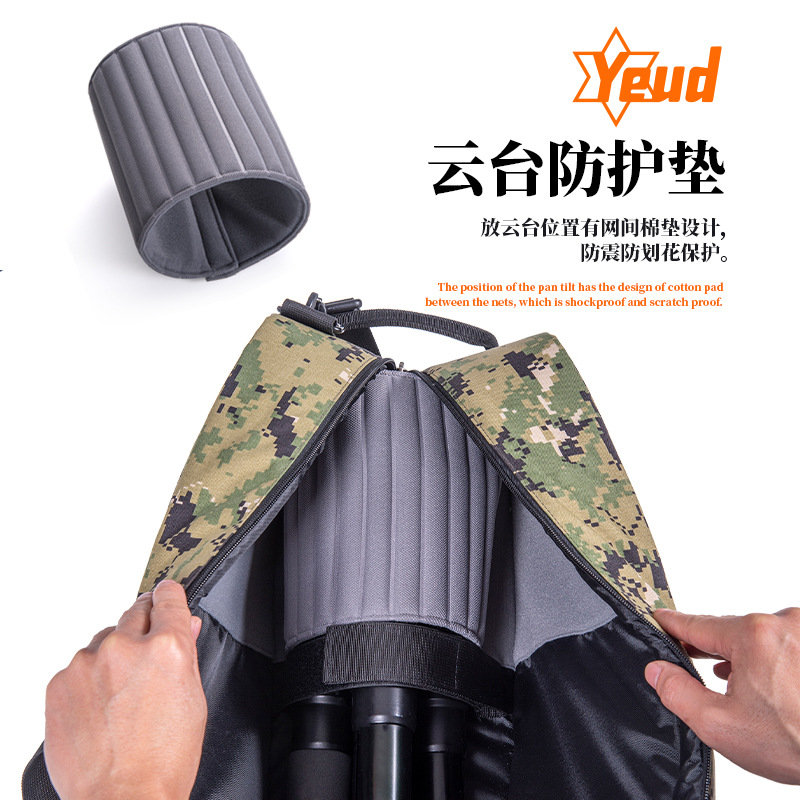 (2개) YEUD 카메라 삼각대 가방 사진 램프 홀더 SLR 삼각대 가방 휴대용 플래시 라이브 방송 가방
