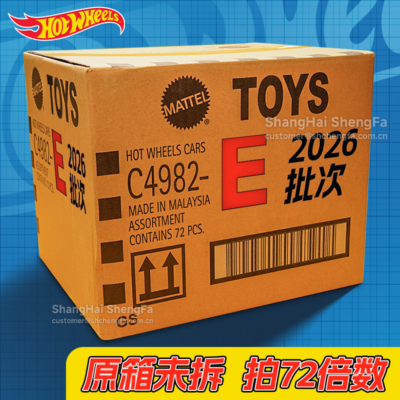 マテル ホットウィール ミニカーおもちゃ 2026F 新モデル C4982 オリジナル箱入り 卸売 合金車モデル トラック