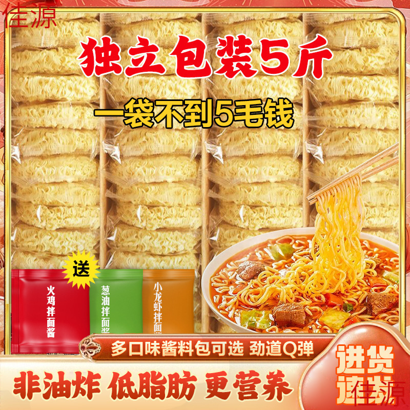 どんぶり麺の全箱にばら売りしています。|undefined
