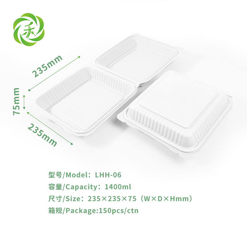Caja de comidas desechable de almidón de maíz degradable no tóxica y respetuosa con el medio ambiente, caja de embalaje resistente a altas temperaturas y calentada por microondas 9 × 6in