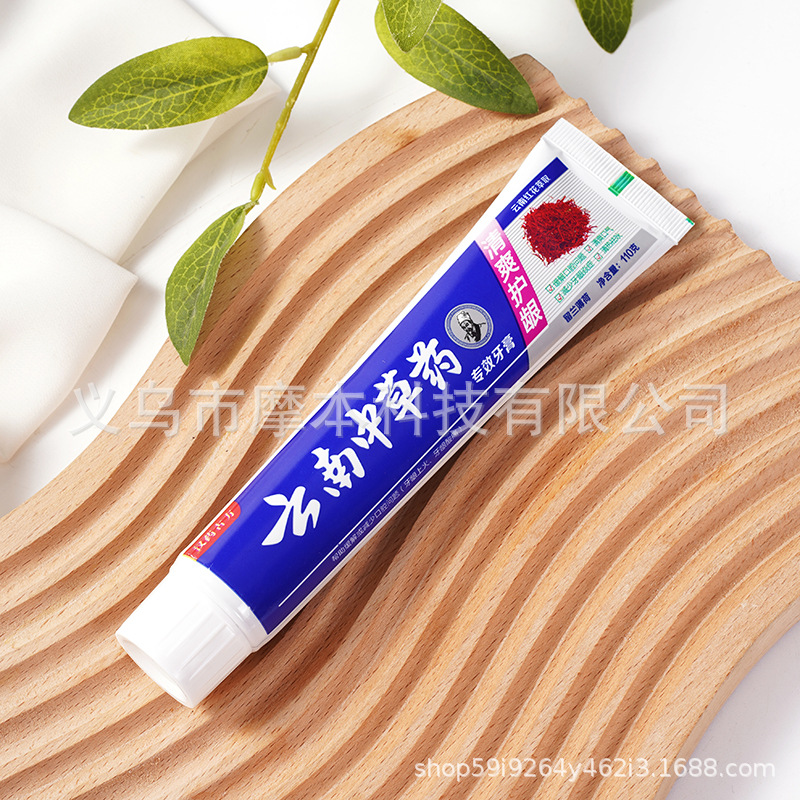 неопределенный