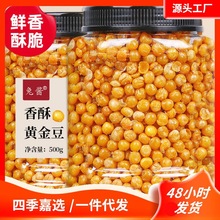 Sը㶹bʳţζִը붹ʳl5