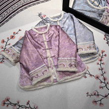 二色新中式原创高贵真丝蝴蝶绣花拼水貂毛条外套秋冬小众保暖棉衣