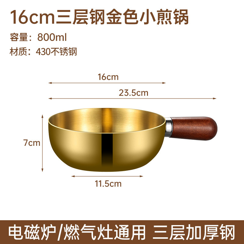跨境批发304不锈钢小吃碗 带柄沙拉碗 带盖多用料理碗甜品泡面碗|undefined