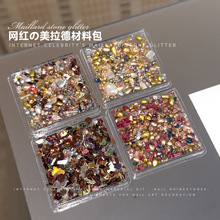 ���b�����������Ʒ���ϰ��¿�������ʯ�W����Ƭ���������b��ز�