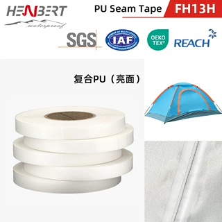 复合PU胶带户外帐篷雨衣热封胶条PVC+PU热熔胶带FH13H高透亮热风