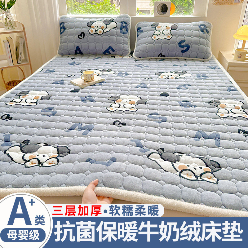 W 3겹 걸쭉한 밀크벨벳-레터독(새 업그레이드 모델)