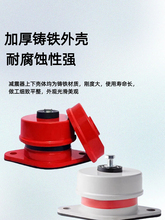 ZD型阻尼弹簧减震器风机水泵空调空气能弹簧减震器弹簧减振垫